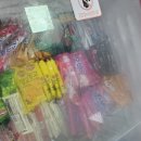 트리풀하우스 이미지