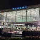 태권무 한빛-오백장군이야기 이미지