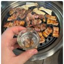 걍식당 이미지