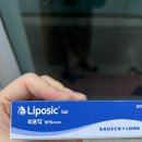 다시봄안과의원 이미지