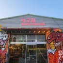 원고매로 이미지