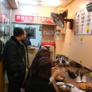 공릉동 멸치국수 이미지