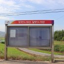 평촌마을회관 이미지