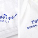 노블레스호텔 이미지