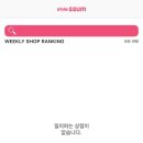 유어메딕스 네이버블로그