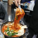 순이네김치찜