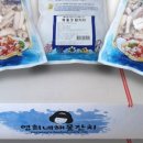영희네수산물 이미지
