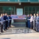 운수1리 이미지