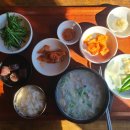 장터돼지국밥 이미지