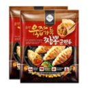 주식회사에스피씨삼립 이미지