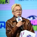 굿데이유통