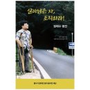 끌레마