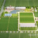 농업창업지원센터 이미지