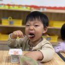 천사어린이집 이미지