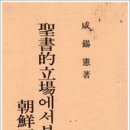성광문화사 이미지