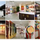 마리소리골악기박물관 이미지