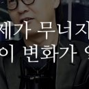 노마드 컴퍼니