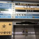 은하수별다방 이미지
