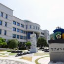 423 이미지