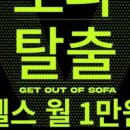 MVM 휘트니스 이미지