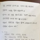 국도관광개발 주식회사 호텔국도 네이버블로그