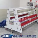 신북초등학교 이미지