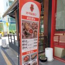 분식을품다 - 동작구 시흥대로 606 | 서초떡볶이 쫄깃한 쌀떡에 허파 가득 내장까지 직장인 점심 추천 분식을품다 본점 방문 후기