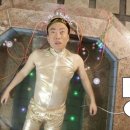 포세이돈노래타운(중동점) | 기나긴 토론토의 겨울을 보내보자(25년2월)