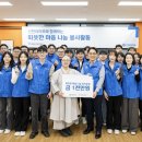 신한급식