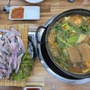 싱싱어시장 이미지