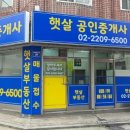 면목동-137 이미지