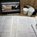 동희네스토리 | 인생은 물이랑 같다 흐르는대로 살자