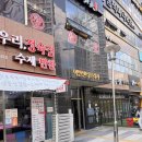 수지카클리닉센타 | 봉담2지구 미용실 수지살롱 봉담점 찬엽부원장님 복구클리닉