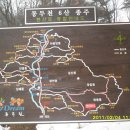 11.2.4.동두천6산 종주 산행 제1구간 2 (칠봉산-해룡산-왕방산-국사봉) 이미지