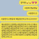 더펜 | 뮤지컬 더 펜 후기