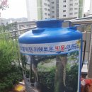 천년나무1단지 이미지