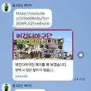 씨제이올리브영(주) 롯데몰은평점 | ✏️20241124 :: 혼자지만 알찬 주말 (조용한 구파발 카페찾음/히어로즈 토크 영상 드뎌 업로드됨)