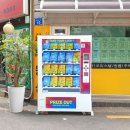 홍대제일공인중개사사무소 이미지