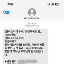 (주)지디투어