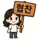 알파케어 | 기미잡티크림 추천, 피부 자극 없이 잡티,기미 잡는 토닝크림, 티암 알파 5 멜라 케어 크림 후기