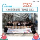 법률사무소디에이