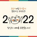 제주항공우주호텔 이미지