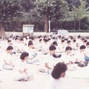 한국단학회연정원