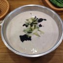 청송할매국집 이미지