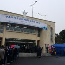 창우목장 이미지