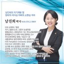 올가컴퍼니 네이버블로그