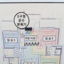 충민로4길 이미지