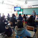 대평중학교 이미지