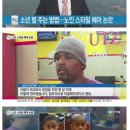 버르장머리 Daum카페