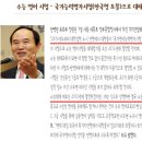 초등영어(저) 이미지